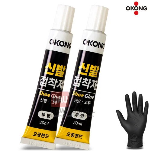 신발접착제 가죽 레자 운동화 구두 고무 밑창 2개입