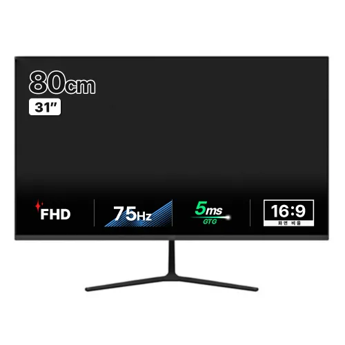 디엑스 FHD 초슬림 베젤리스 모니터, 80.6cm, DX320HDMI(일반)