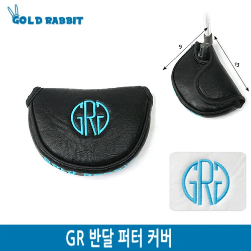 GR 반달 퍼터커버, 화이트, 1개