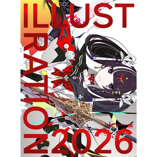 ILLUSTRATION 2026 일본 일러스트레이션, 1번, 커버선택