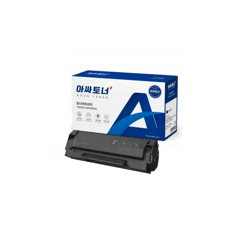 팬텀 P2500W 검정 P2500 P2200 PC-210EV 호환 레이저