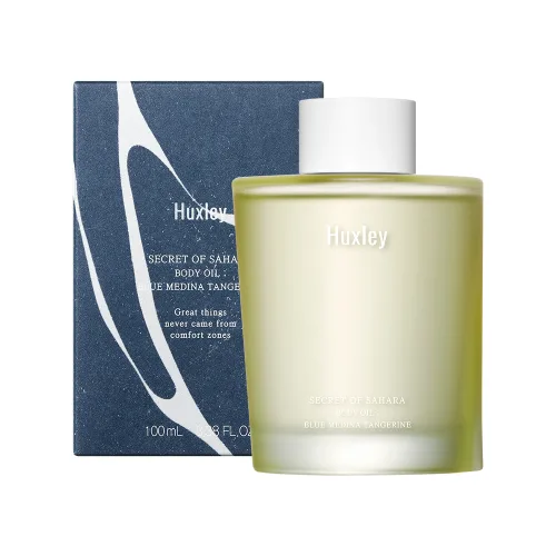헉슬리 바디오일 블루 메디나 탠저린, 1개, 100ml