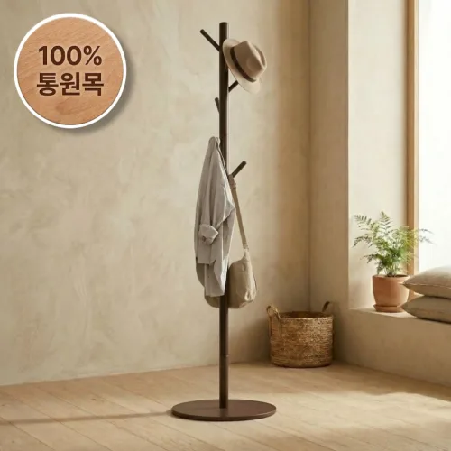 까사로그 너도밤나무 원목 스탠드 옷걸이 행거, 브라운