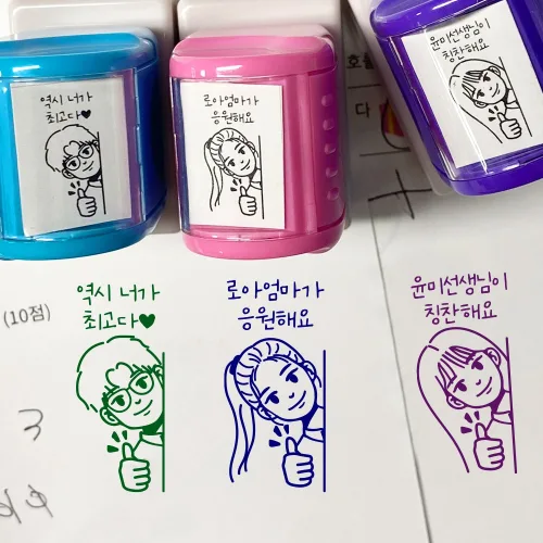 칭찬도장 참잘했어요 사각칭찬스탬프 캐릭터 과제확인 이름도장 어린이집 선생님 주문제작, 갈색, 1개