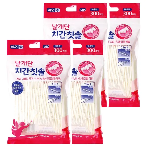 네오메디칼 날개단 치간칫솔, 1mm, 300개입, 4개