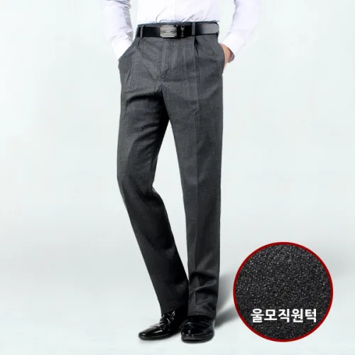 울모직원턱]다크그레이 바지