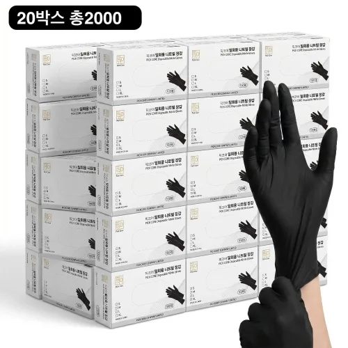 픽코어 일회용 니트릴 장갑 재고 정리 초특가! 대용량 재고 소진 시 종료! 일회용장갑 다용도장갑 위생장갑 주방장갑