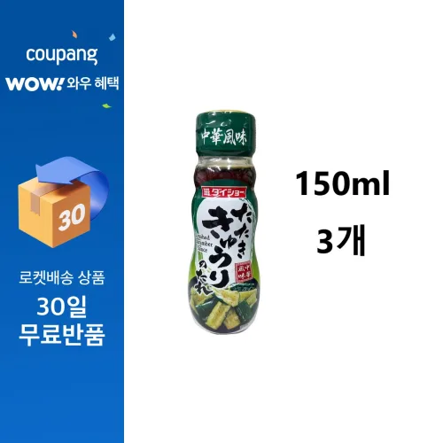 다이쇼 다타키 오이 소스, 3개, 150ml