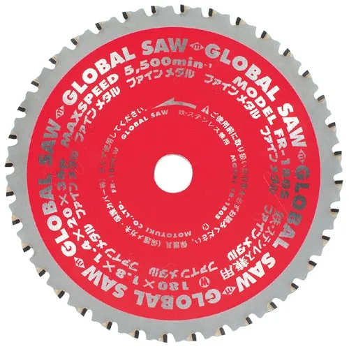 모토유키 팁쏘(금속/스텐겸용) 180(7")x36Tx20x1.4T (FR-180S), 1개