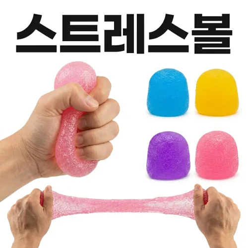 라온 스퀴시 말랑말랑 스트레스볼, 1개, 230g, RAON(파랑)