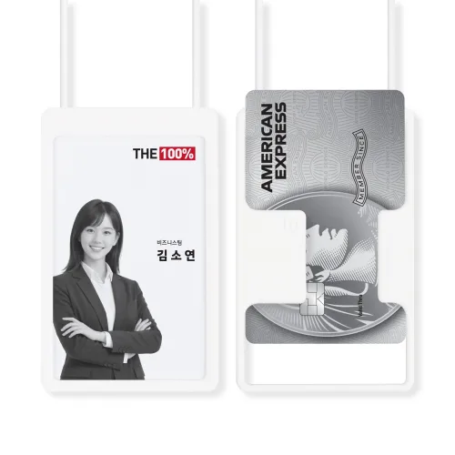 THE100% 사원증 케이스 목걸이 카드 줄 출입증 명찰 에어프레임, 1개, 화이트