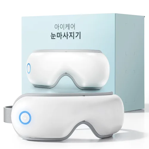 크린조 3D 온열 눈마사지기 무선 눈 찜질기 블루투스 접이식 안마기, 하얀색, EM01