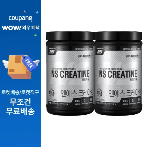NS 크레아틴 모노 하이드레이트 100% 100회분, 300g, 2개