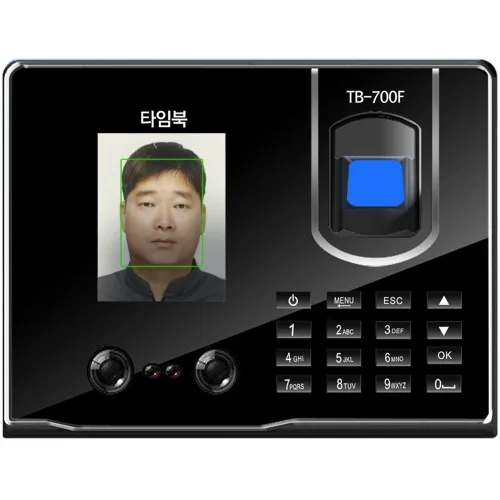 타임북 안면인식 출퇴근기록기 출입통제기 TB-700F, 1대