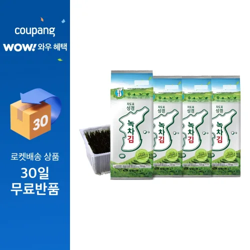 지도표성경 녹차김