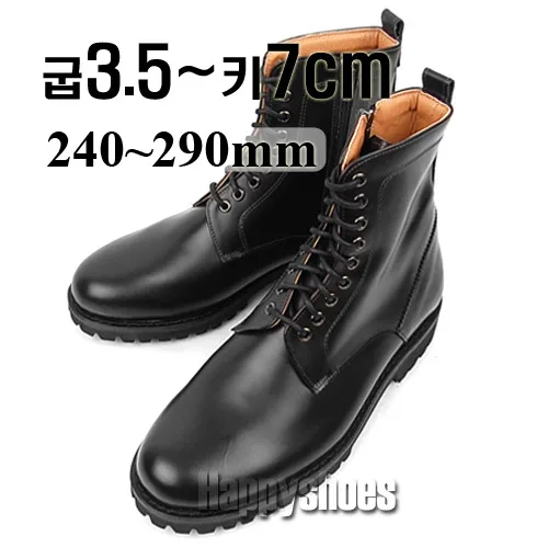 GA-51-14 블랙 코만도 바이크 남성부츠 키높이7센치