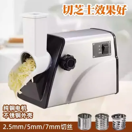 전기 상업용 치즈 강판 완전 자동 치즈 분쇄기 스테인리스 스틸 모짜렐라 제조기 G33/G31