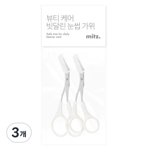밋즈 뷰티 케어 빗달린 눈썹 가위 2p, 3개, 화이트