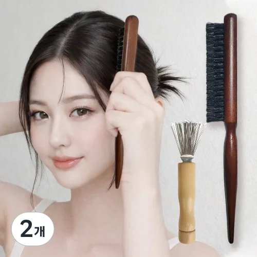 셀담 볼륨업 윤기나는 머리 돈모 헤어 브러쉬, 2개, 우드