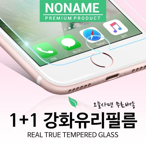 노네임 1+1 갤럭시J4+ 플러스 방탄 강화유리필름, 1개