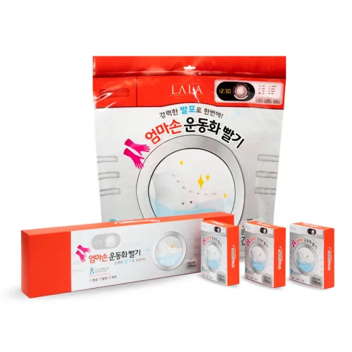 20분만에 운동화 세탁 되는 엄마손 운동화빨래 집에서 간편하게 번들상품 아닌 세트상품, 2세트