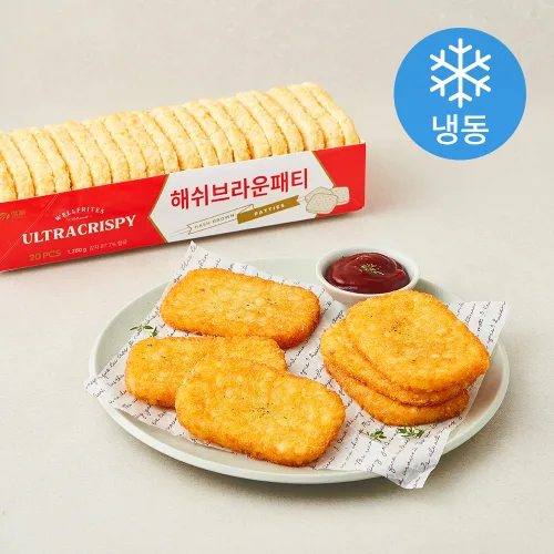 [로켓프레시] 스노우밸리 웰프리츠 해쉬브라운 패티 (냉동), 1.28kg, 1개