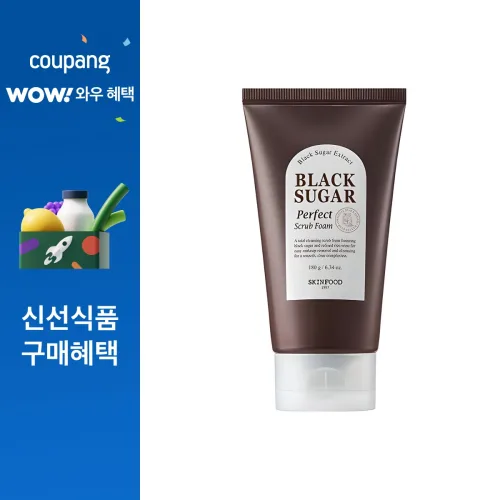 스킨푸드 블랙슈가 퍼펙트 스크럽 폼