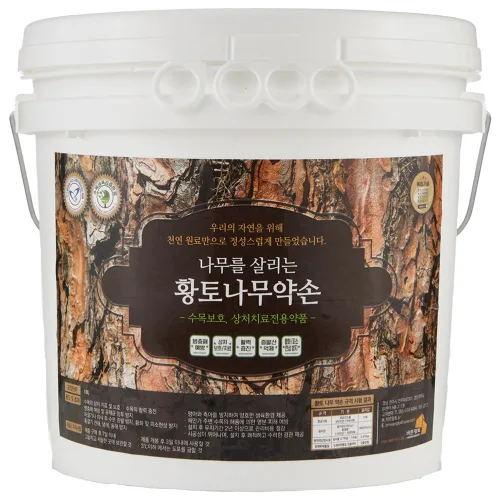 자연정원 과수 동해 일소방지 수목보호 페인트 소나무 해충 한파대비 황토나무약손 4kg, 1개, 4L
