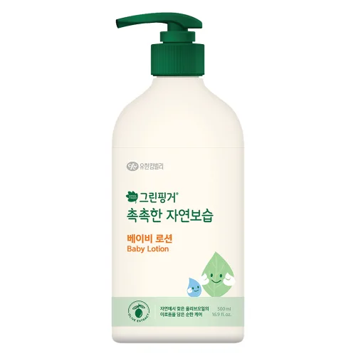 그린핑거 촉촉한 자연보습 베이비 로션