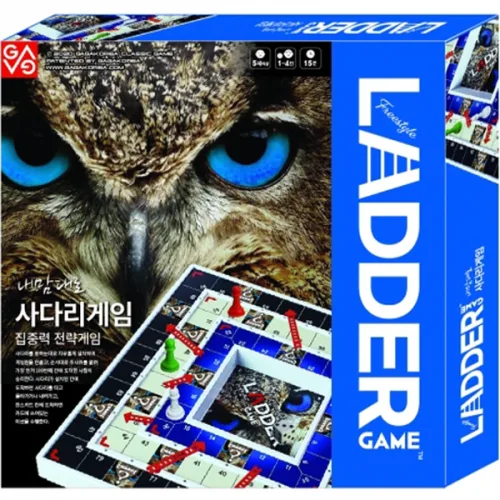 내맘대로 사다리게임, 혼합색상, 1개