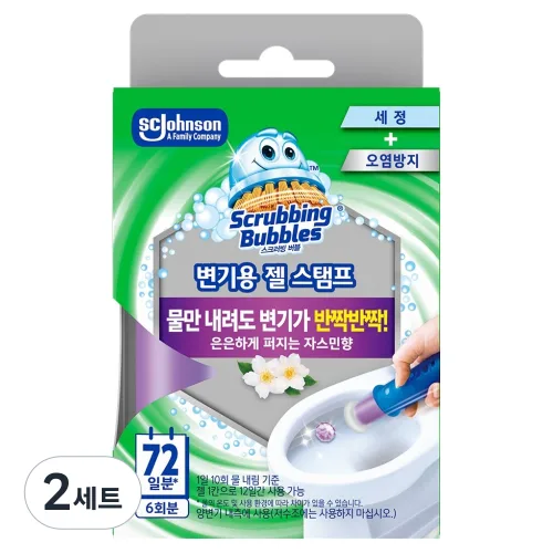 스크러빙버블스 변기용 젤스탬프 알파 자스민향 핸들 + 리필 1p 세트