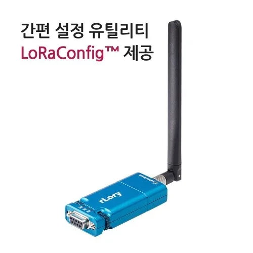 시스템베이스 rLory-1010DIL/ALL LoRa Repeater, rLory-1010DIL/ALL