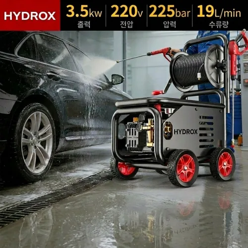 하이드록스 산업용 고압세척기 500bar 고출력 업소용 세차기, 블랙, 스풀형 3.5kW 19L/min 20m (릴포함)