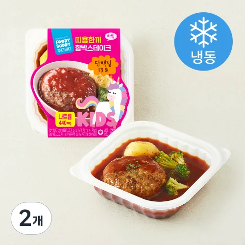 푸디버디 띠용한끼 함박스테이크 (냉동), 205g, 2개