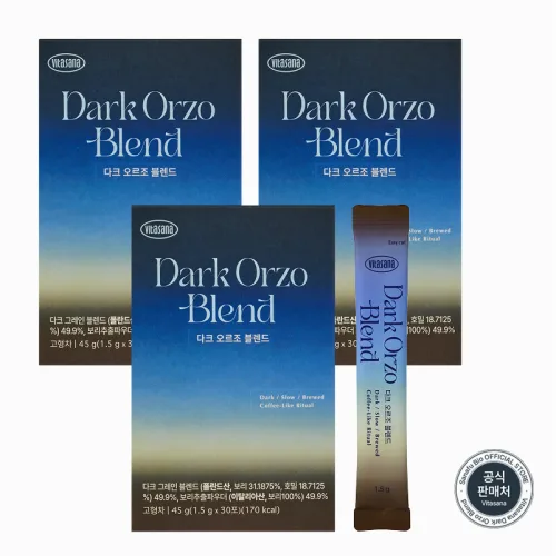비타사나 다크 오르조 블렌드 임산부커피 인증 투세이프, 3개, 30개입, 1.5g
