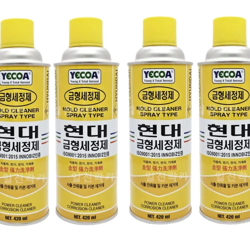 영일 현대 금형세정제 금형클리너, 4개, 420ml