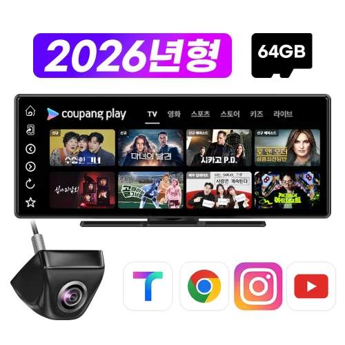 무선 카플레이 풀세트 V10 POP 안드로이드 오토 kc인증, V10 POP