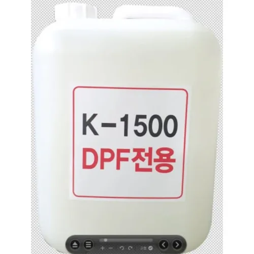 DPF클리닝전용/K1500