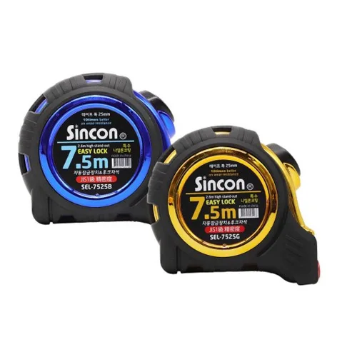 가정 전문가 사무실 다용도 자석 훅 줄자 자동줄자, 1개, SEL7525B