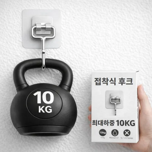 엔웨스트 초강력 접착식 후크, 10개, 투명
