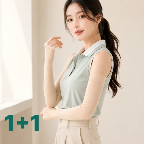 팔이 얇아보이는 최고급 쿨토시 2개 _더바인유 팔토시, 화이트, 1세트
