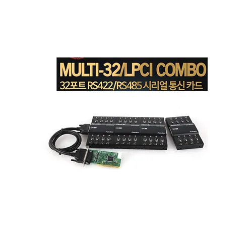 시스템베이스 Multi-32/LPCI Combo 32포트 RS422 RS48 LPCI 시리얼 통신 Multi-32/LPCI카드 + Panel-8E/Combo패널만, Multi-32/LPCI Combo, 1개