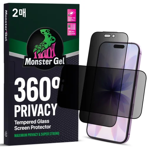 몬스터겔 360도 상하좌우 완벽차단 사생활보호 강화유리 아이폰 액정보호필름 2매 + 똥손탈출 부착틀, 1세트