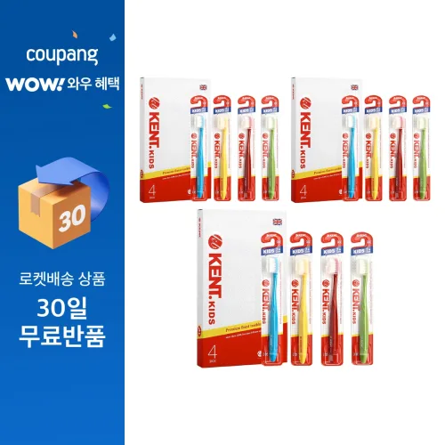 켄트 어린이용 칫솔 세트, 4개입, 3개