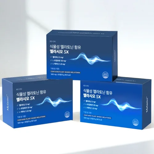 멜라시오 5X Melasio, 3개, 30정