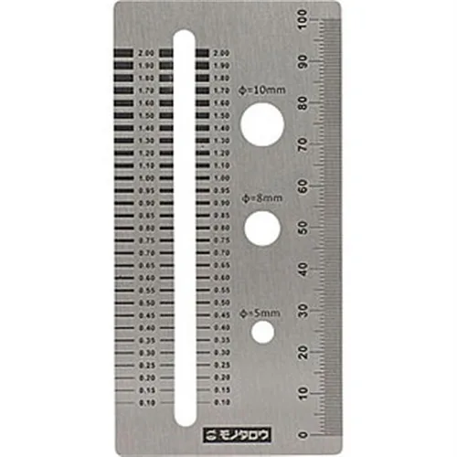 크랙 스케일(스테인레스) 1EA