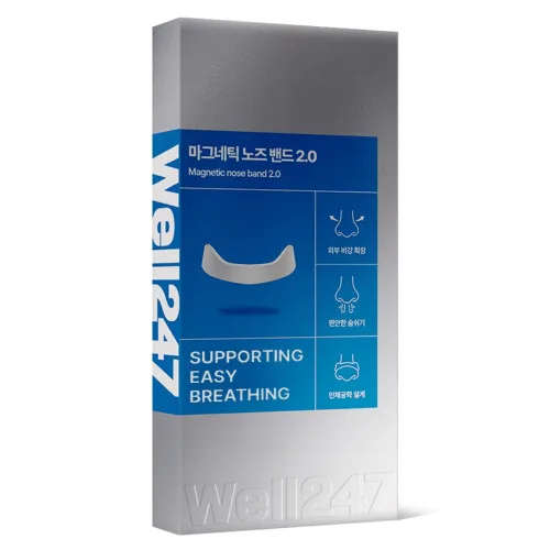 웰247 well247 마그네틱 노즈 밴드 2.0, 1세트