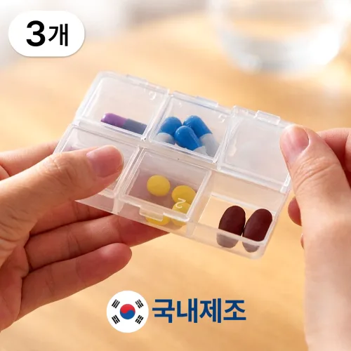 누픽 국산 휴대용 알약 케이스 투명 미니 약통, 3개