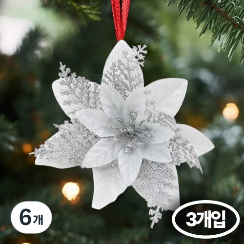 크리스마스 트리 장식 나인밸리, 6개, 눈꽃장미