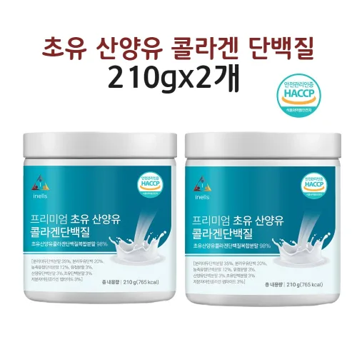 프리미엄 초유산양유콜라겐단백질